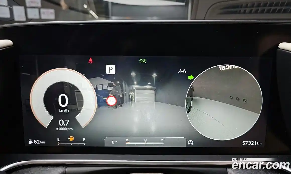 Genesis G90 2023 3.5 Автомат в Москве № 24584, фото 5