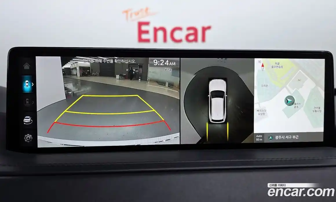 Genesis GV80 2023 2.5 Автомат в Москве № 24678, фото 12