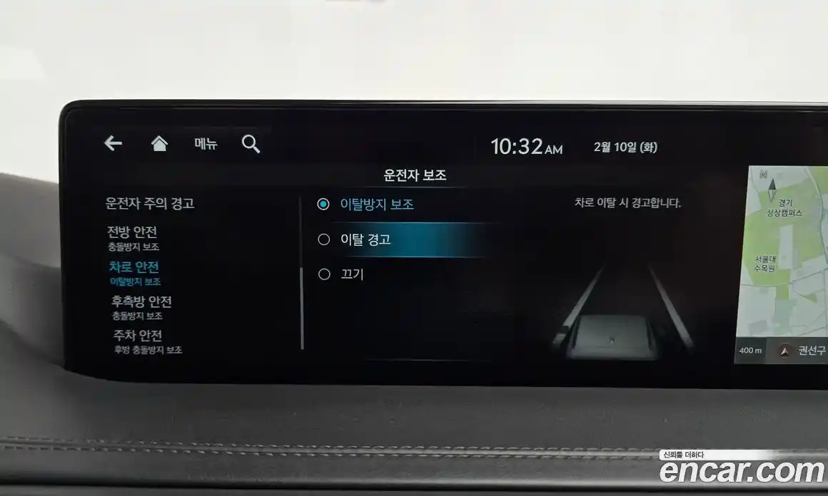 Genesis GV80 2022 3.0 Автомат в Москве № 24796, фото 15