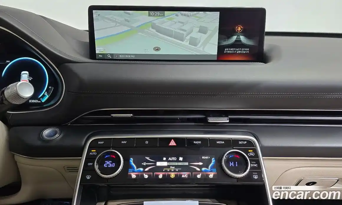 Genesis GV80 2022 3.0 Автомат в Москве № 24796, фото 6