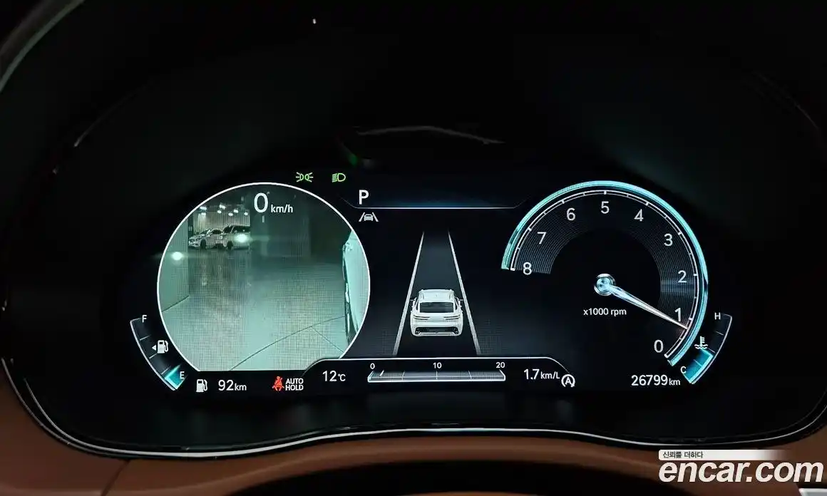 Genesis GV70 2021 2.5 Автомат в Москве № 24842, фото 16