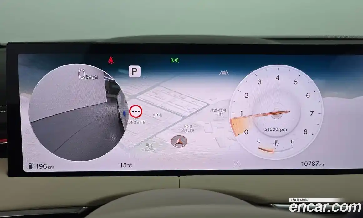 Genesis GV70 2025 2.5 Автомат в Москве № 24943, фото 12