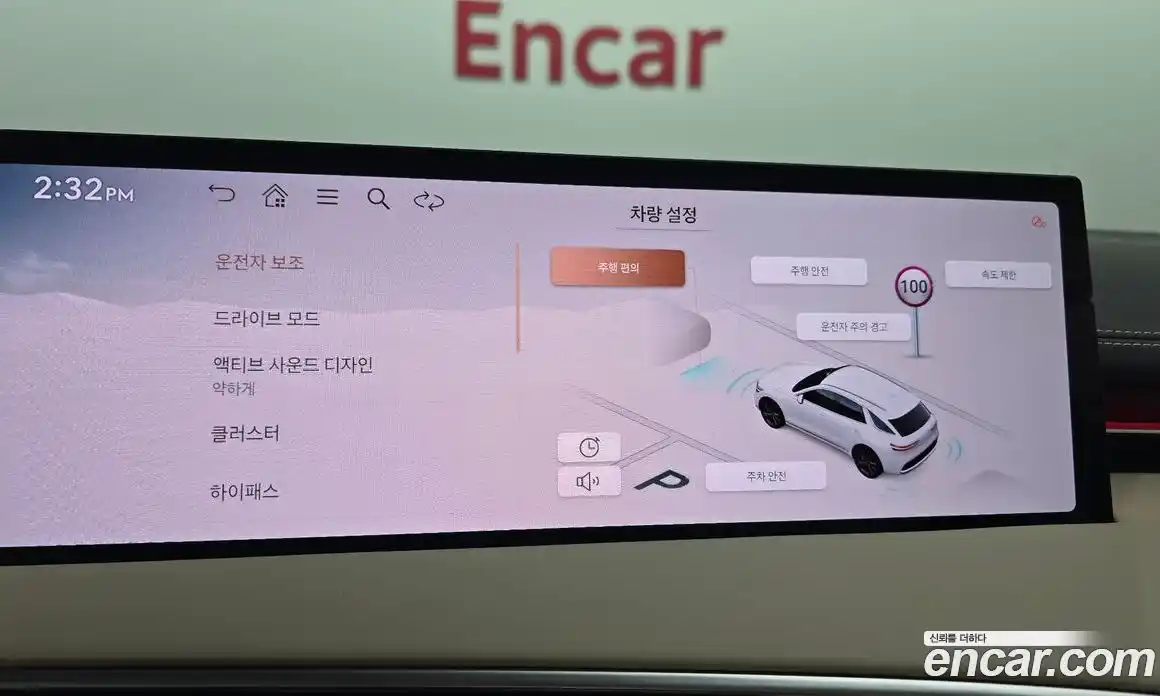 Genesis GV70 2025 2.5 Автомат в Москве № 24943, фото 14