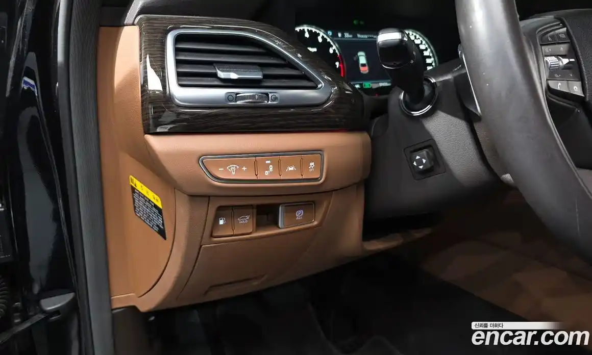 Genesis G90 2021 3.8 Автомат в Москве № 24958, фото 10