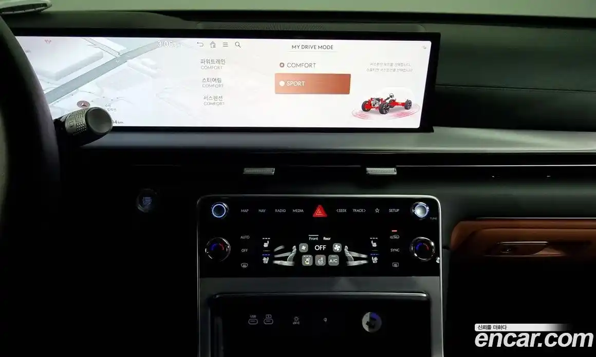 Genesis GV80 2024 2.5 Автомат в Москве № 25162, фото 6