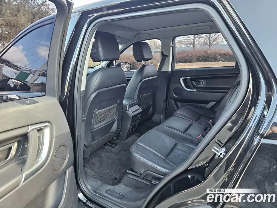 Land Rover Discovery Sport 2017 2.0 Автомат в Москве № 253001, фото 11