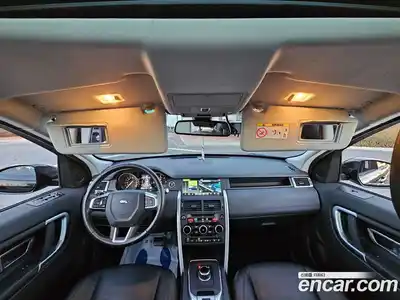Land Rover Discovery Sport 2017 2.0 Автомат в Москве № 253001, миниатюра 5