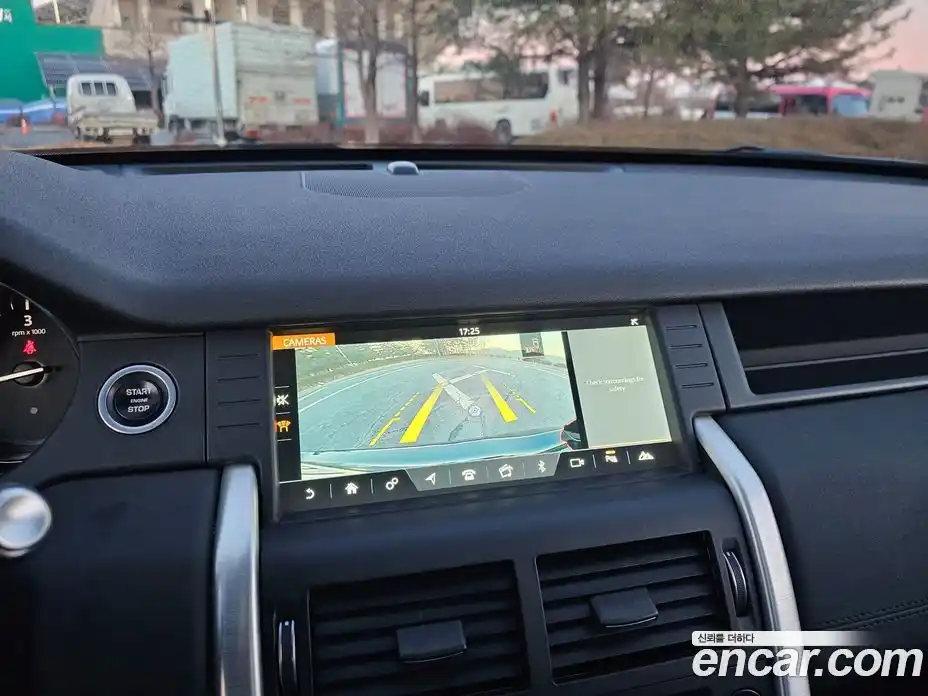 Land Rover Discovery Sport 2017 2.0 Автомат в Москве № 253001, фото 7