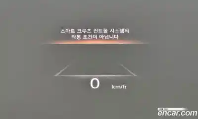 Genesis GV80 2020 2.5 Автомат в Москве № 25618, миниатюра 12