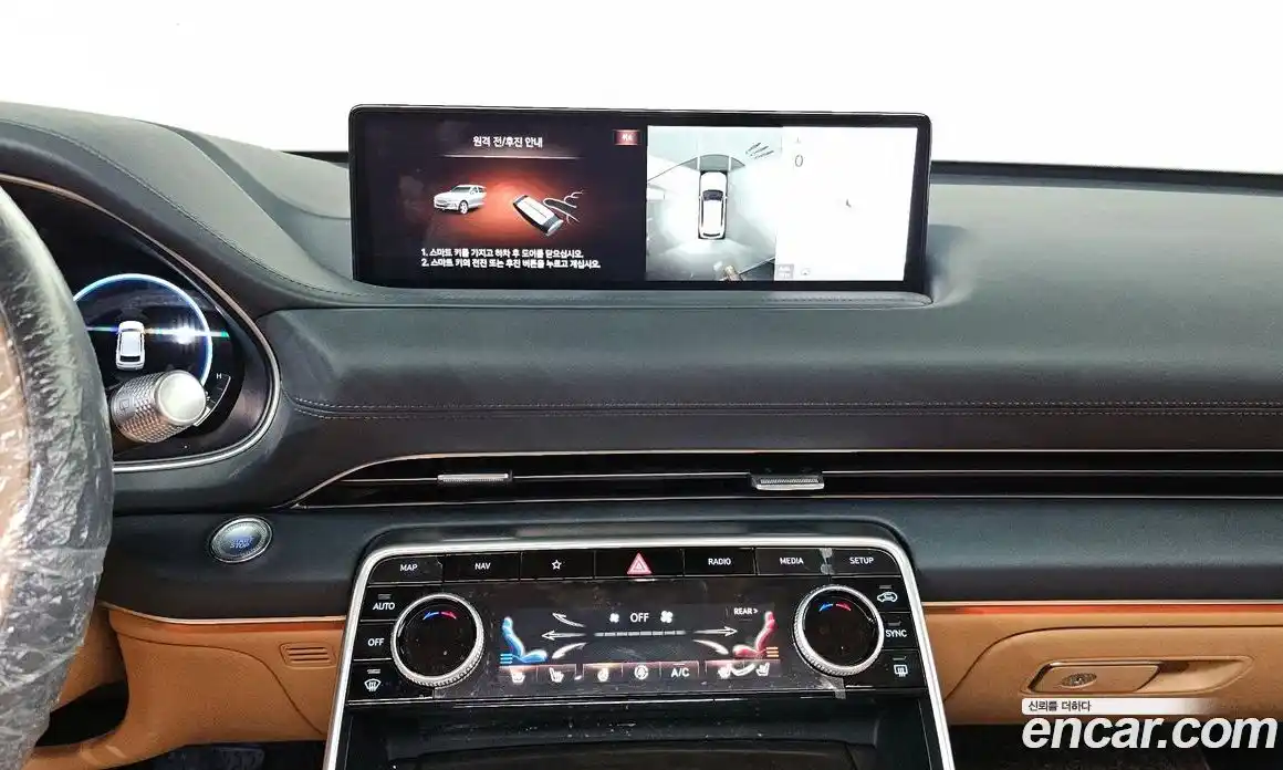 Genesis GV80 2020 2.5 Автомат в Москве № 25618, фото 2