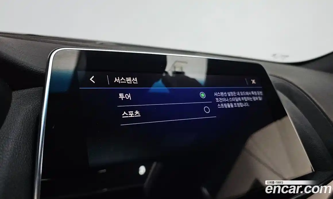 Cadillac CT5 2020 2.0 Автомат в Москве № 256451, фото 4