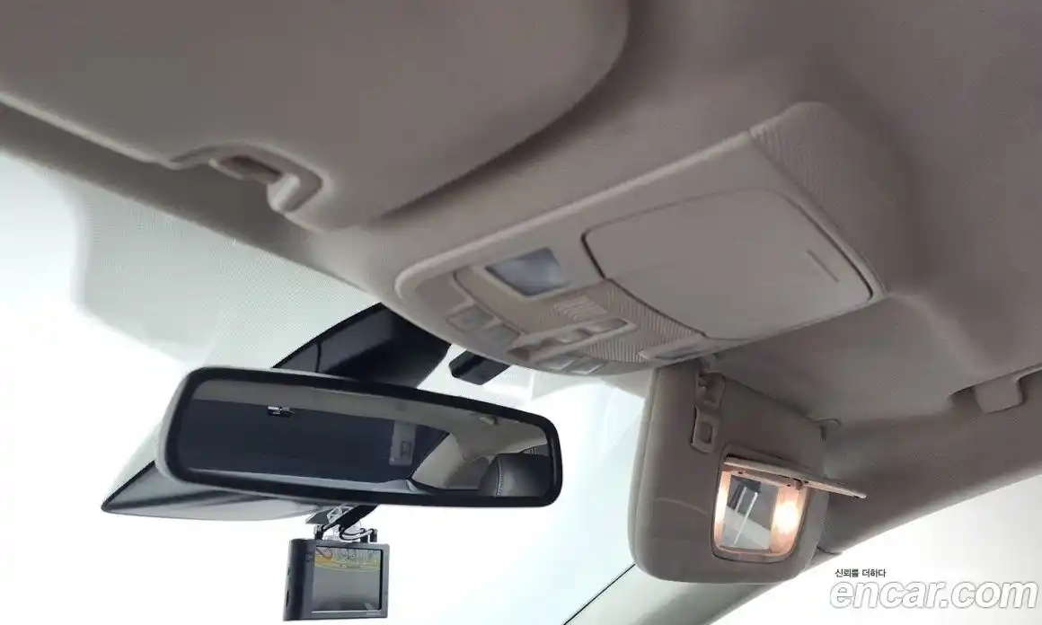 Ford Mondeo 2015 2.0 Автомат в Москве № 257058, фото 12