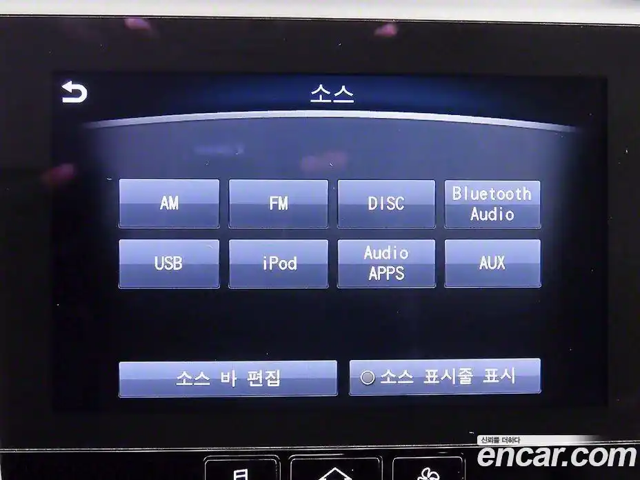 Infiniti Q50 2016 3.5 Автомат в Москве № 258787, фото 14