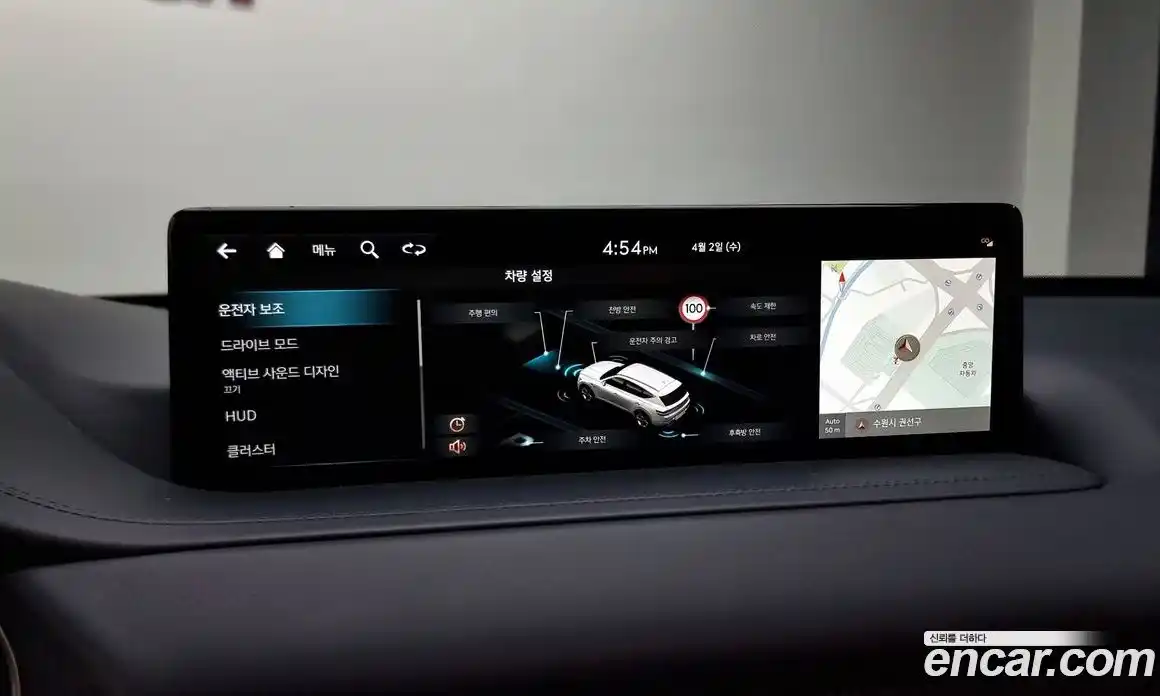 Genesis GV80 2023 2.5 Автомат в Москве № 26165, фото 3