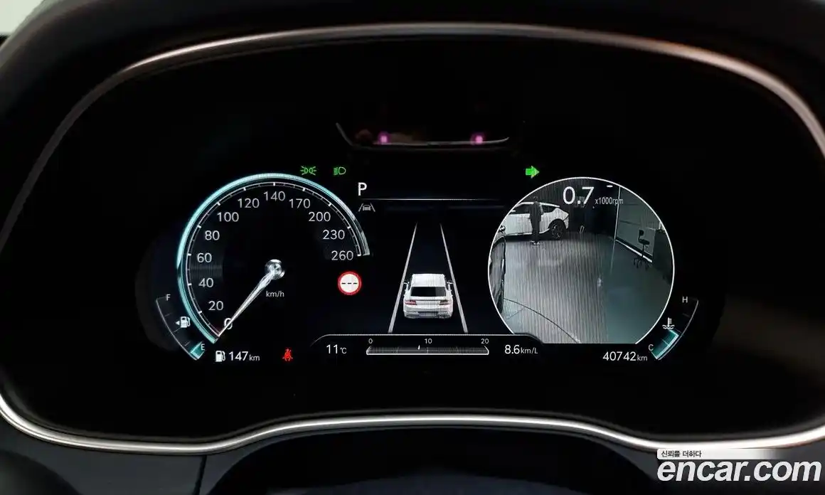 Genesis GV80 2023 2.5 Автомат в Москве № 26165, фото 6