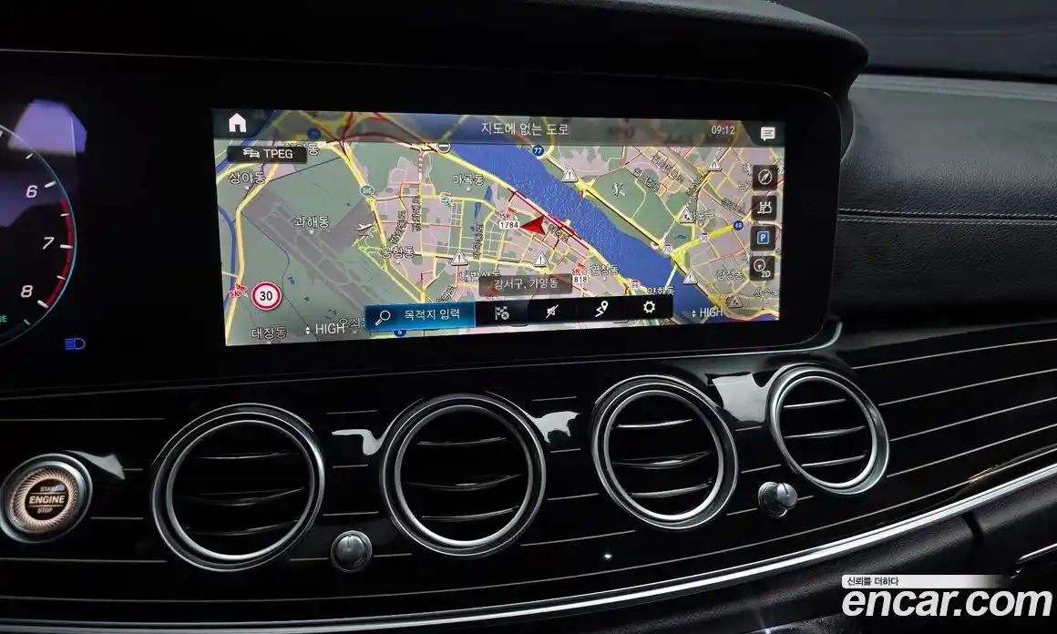 Mercedes-Benz E-Class 2021 3.0 Автомат в Москве № 264352, фото 14