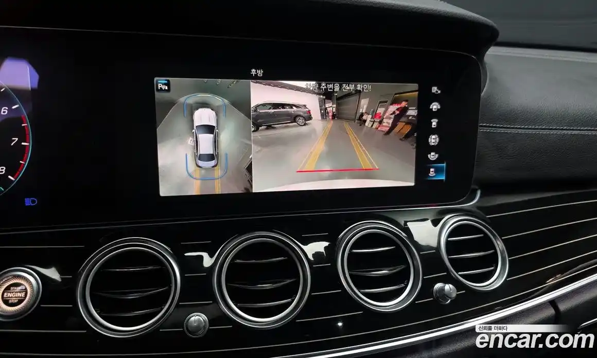 Mercedes-Benz E-Class 2021 3.0 Автомат в Москве № 264352, фото 15