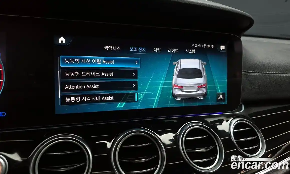 Mercedes-Benz E-Class 2021 3.0 Автомат в Москве № 264352, фото 16