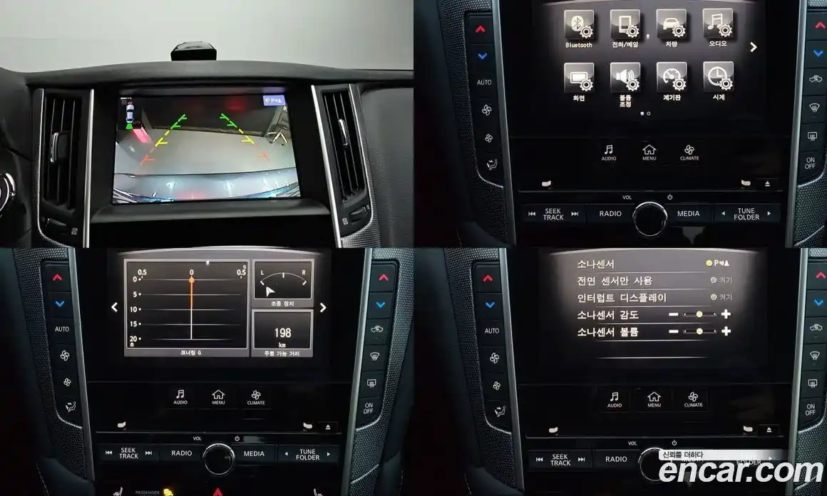 Infiniti Q50 2016 2.1 Автомат в Москве № 270212, фото 15