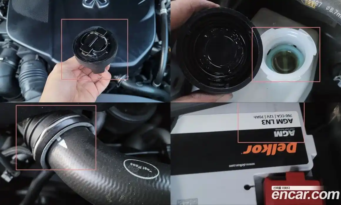 Infiniti Q50 2016 2.1 Автомат в Москве № 270212, фото 18