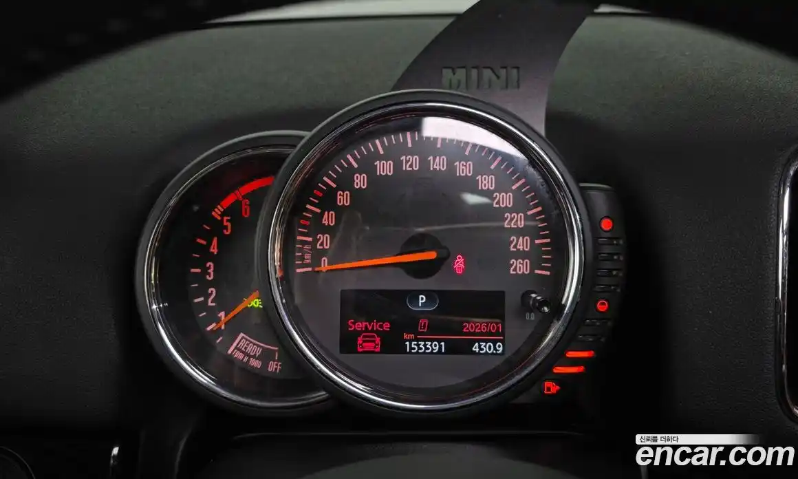 Mini Countryman 2017 2.0 Автомат в Москве № 273785, фото 13