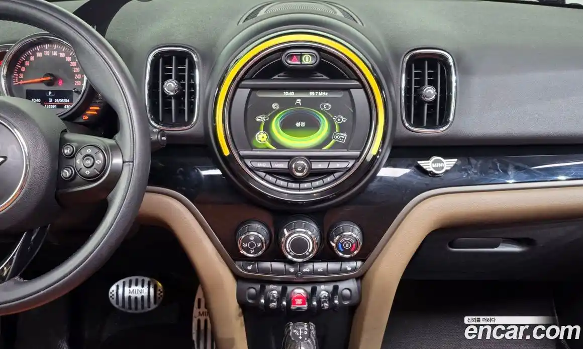 Mini Countryman 2017 2.0 Автомат в Москве № 273785, фото 20