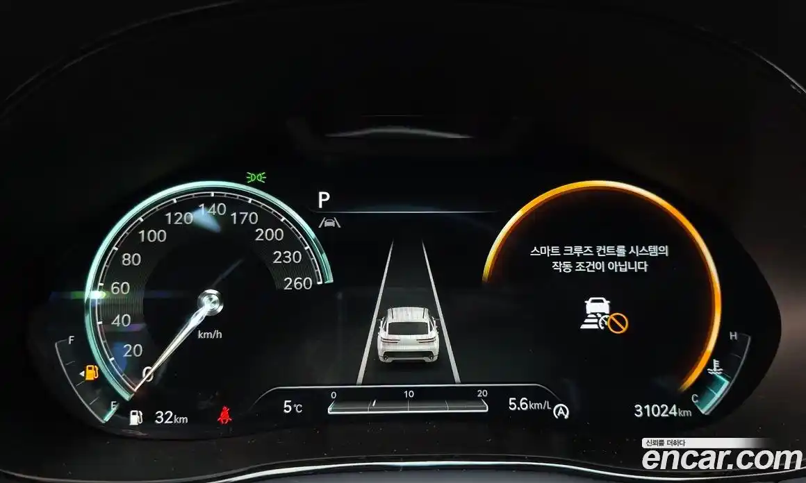 Genesis GV70 2022 2.5 Автомат в Москве № 27720, фото 8