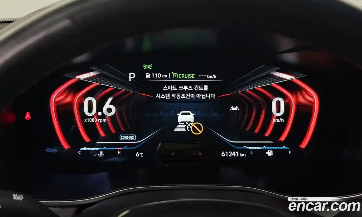 Genesis G70 2019 3.3 Автомат в Москве № 27762, фото 7