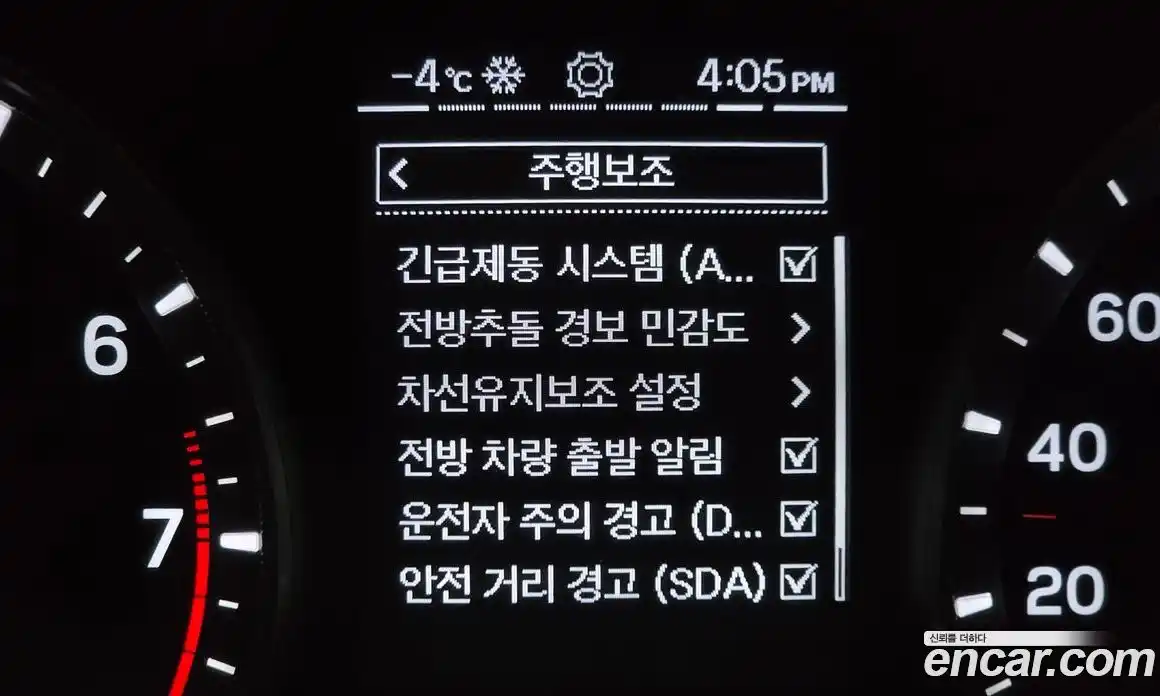 SsangYong TIBOLI 2021 1.5 Автомат в Москве № 28265, фото 2