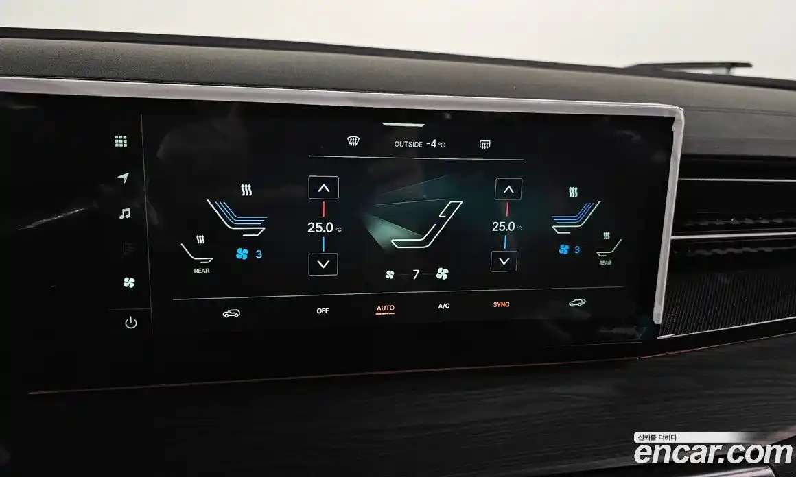 SsangYong Actyon 2026 1.5 Автомат в Москве № 28379, фото 5