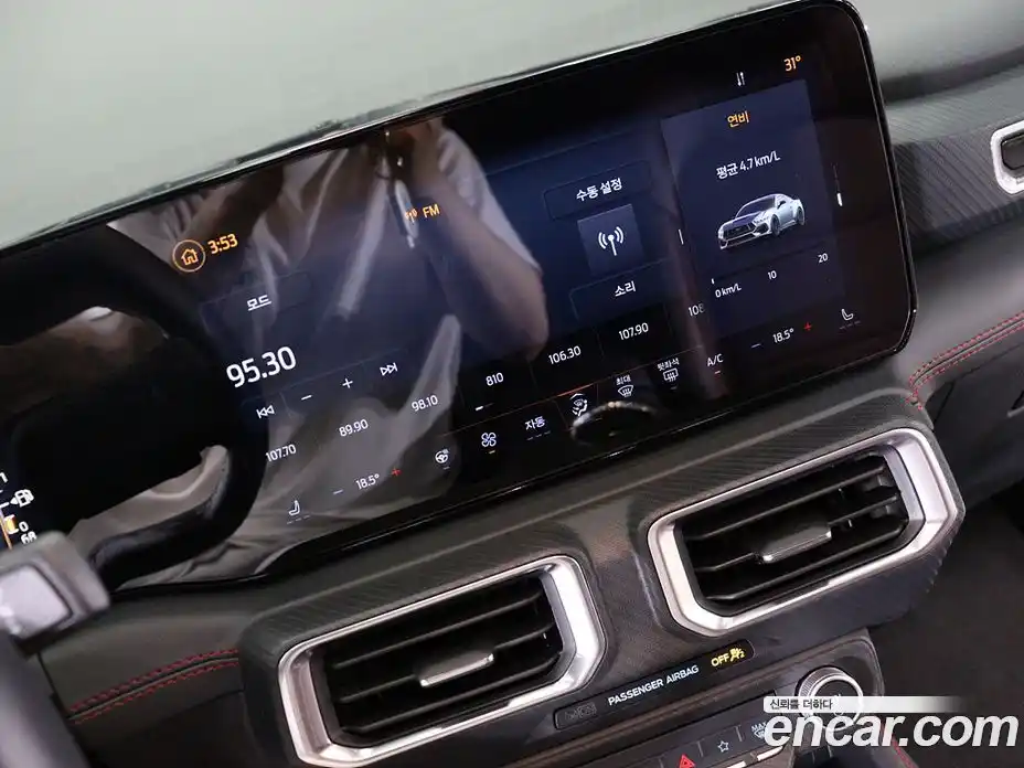 Ford Mustang 2024 5.0 Автомат в Москве № 284151, фото 13