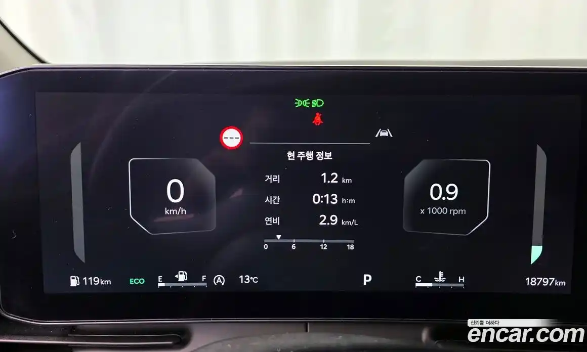 Kia Canival 2024 2.2 Автомат в Москве № 285914, фото 16