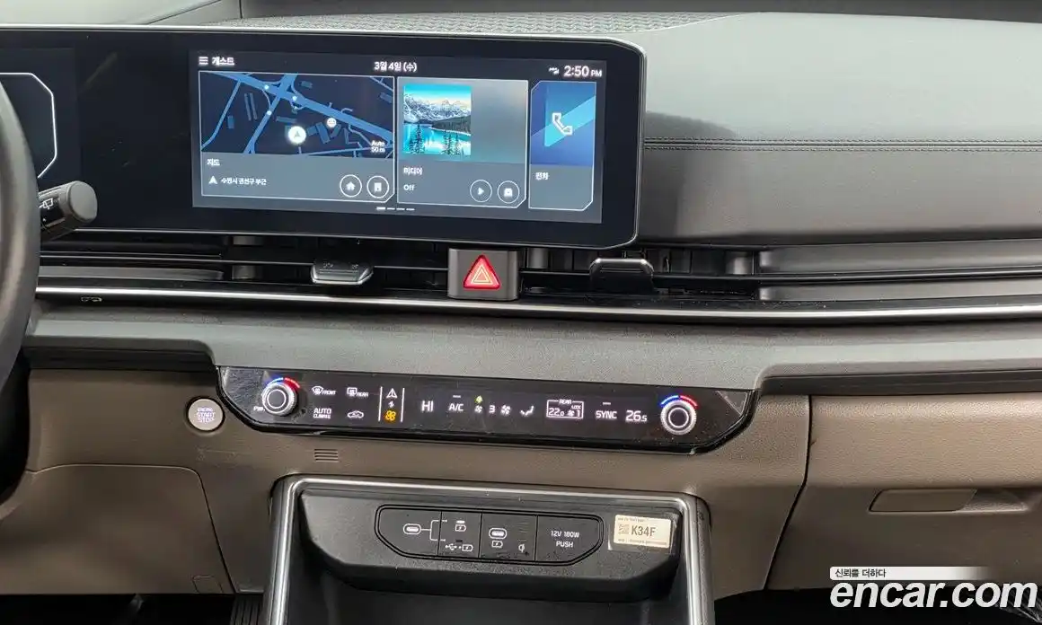 Kia Canival 2024 2.2 Автомат в Москве № 285914, фото 4