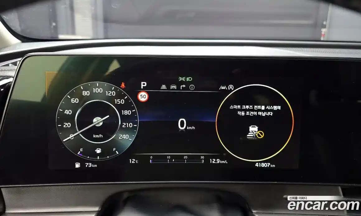 Kia Sportage 2022 2.0 Автомат в Москве № 288395, фото 13