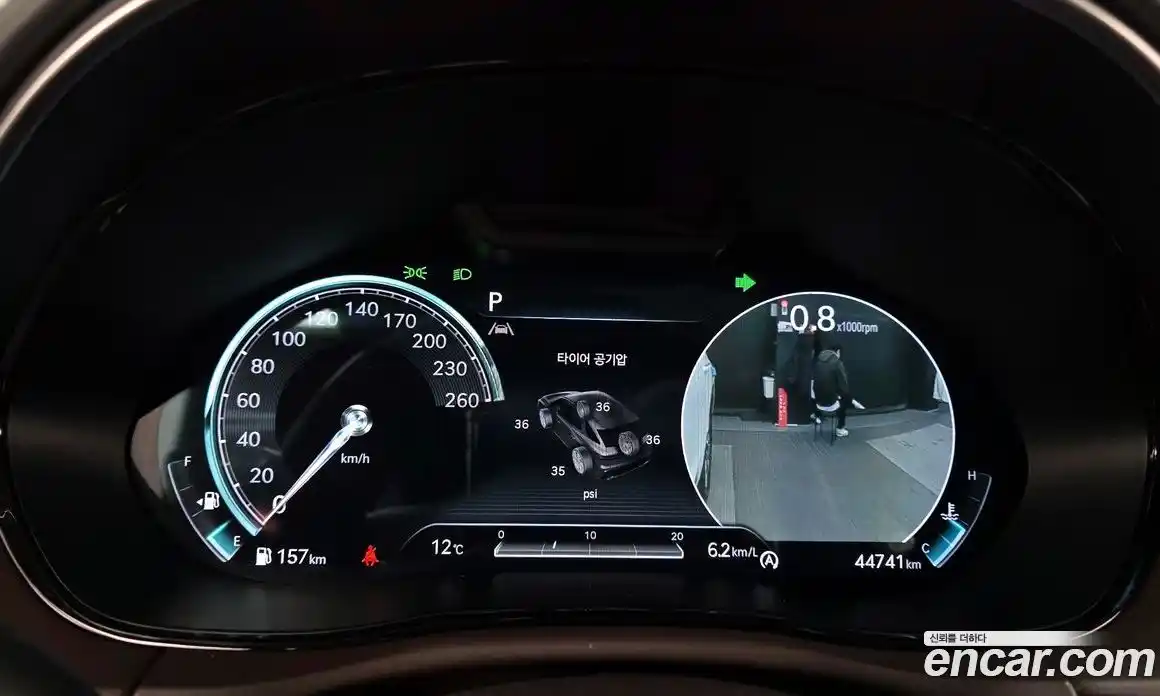 Genesis GV70 2021 2.5 Автомат в Москве № 289074, фото 16