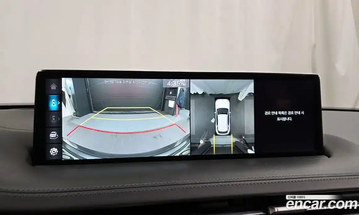 Genesis GV70 2021 2.5 Автомат в Москве № 289074, фото 17