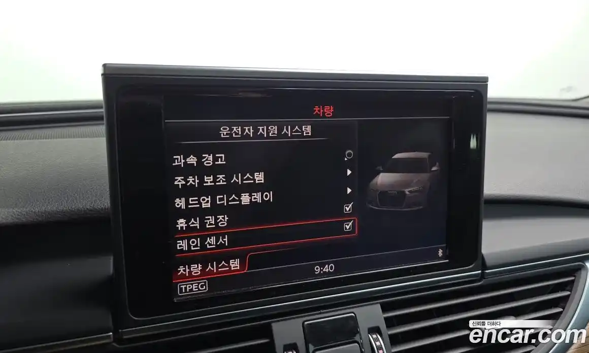 Audi A6 2016 3.0 Автомат в Москве № 293083, фото 4