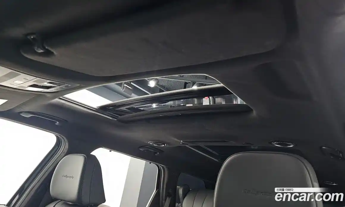 Hyundai Palisade 2026 2.5 Автомат в Москве № 2970, фото 8