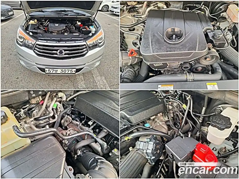 SsangYong Korando 2015 2.0 Автомат в Москве № 29791, фото 17