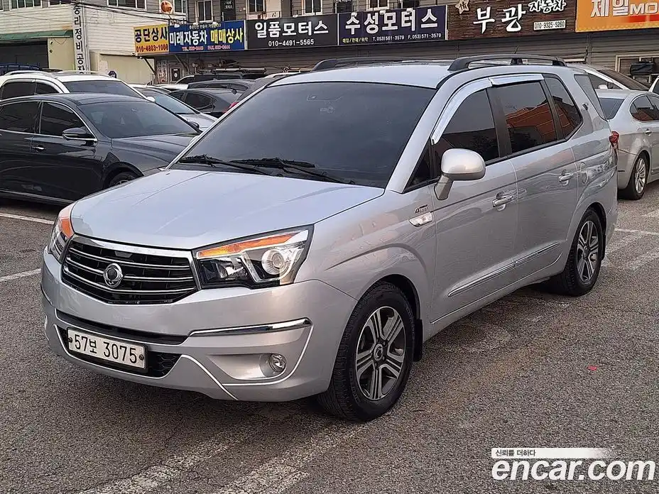 SsangYong Korando 2015 2.0 Автомат в Москве № 29791, фото 4