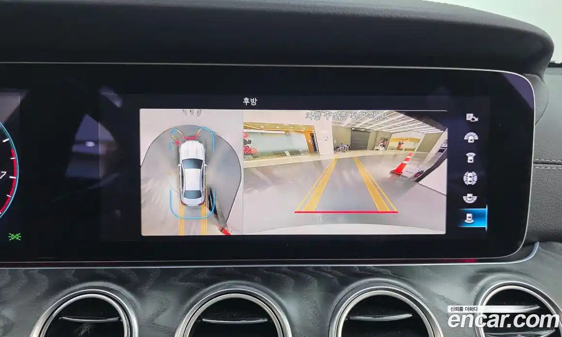 Mercedes-Benz E-Class 2023 2.0 Автомат в Москве № 308126, фото 19