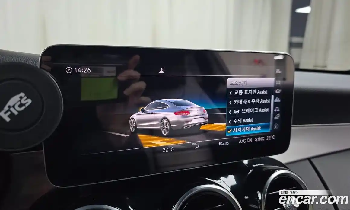 Mercedes-Benz C-Class 2019 1.9 Автомат в Москве № 310425, фото 15