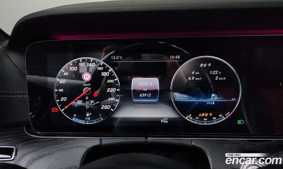 Mercedes-Benz E-Class 2017 1.9 Автомат в Москве № 311182, фото 16