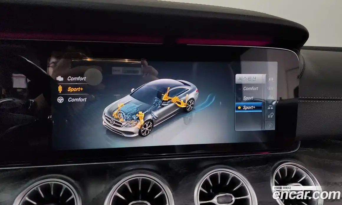 Mercedes-Benz E-Class 2017 1.9 Автомат в Москве № 311182, фото 3