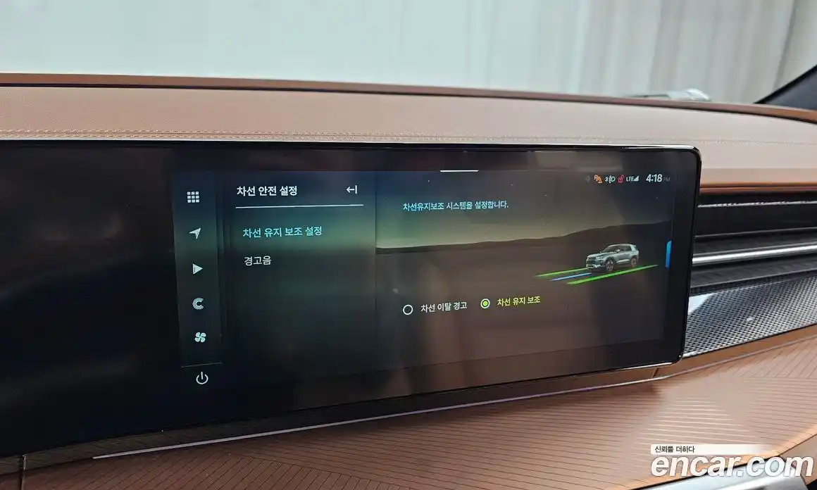 SsangYong Torres 2025 1.5 Автомат в Москве № 31409, фото 15