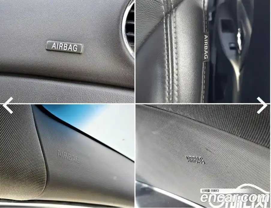 Chevrolet Cruze 2014 2.0 Автомат в Москве № 315705, фото 19