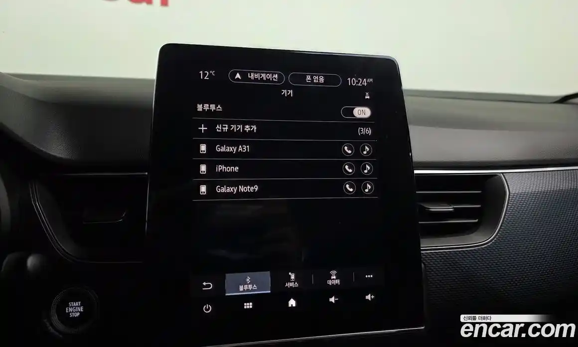 Renault XM3 2020 1.6 Автомат в Москве № 316656, фото 20