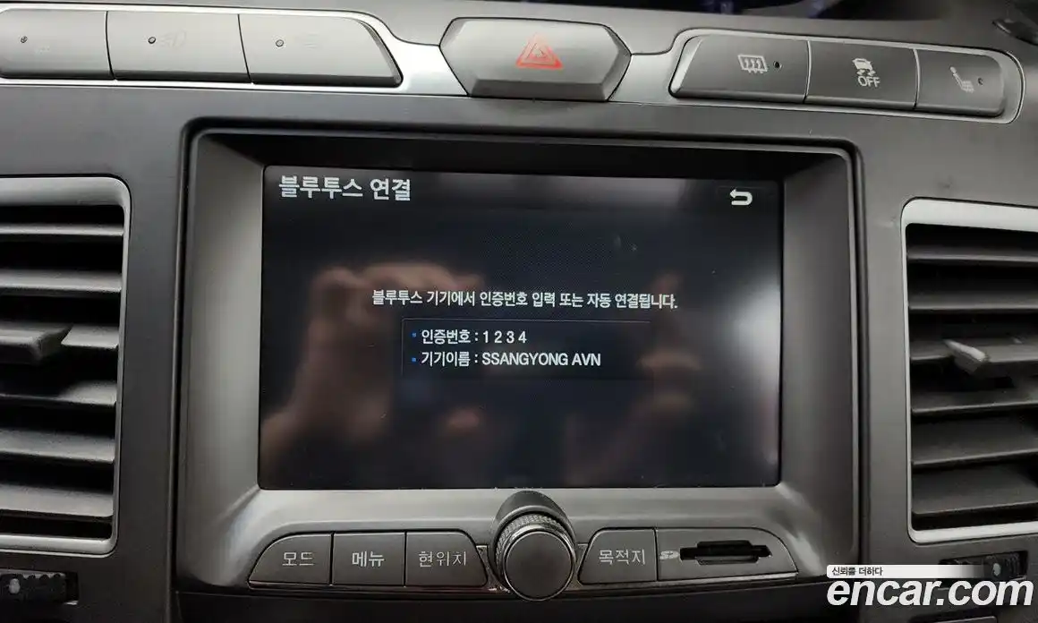 SsangYong Korando 2014 2.0 Автомат в Москве № 31820, фото 16