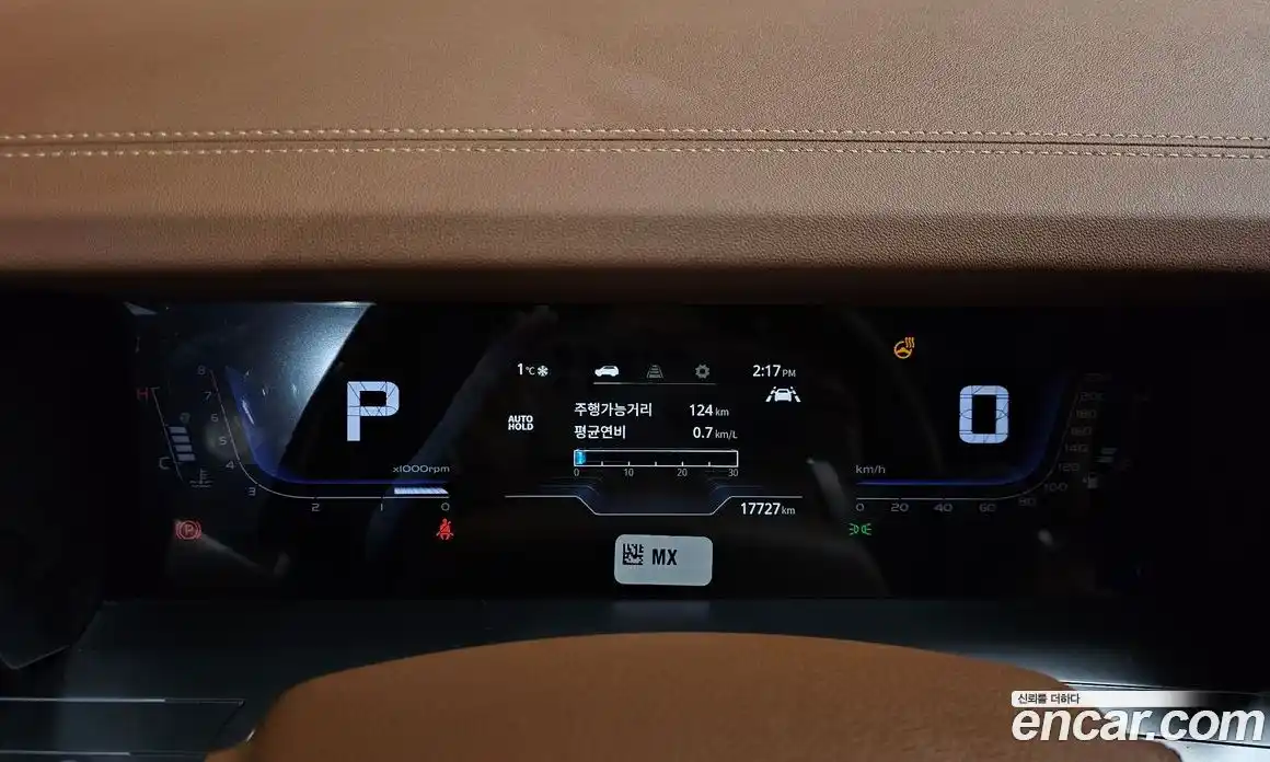 SsangYong Torres 2023 1.5 Автомат в Москве № 32069, фото 6