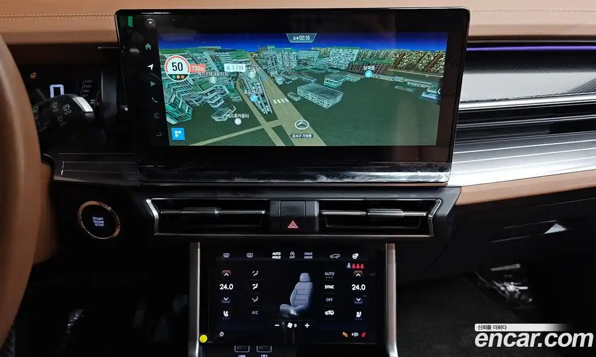 SsangYong Torres 2023 1.5 Автомат в Москве № 32069, фото 10